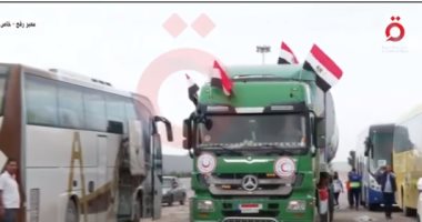أخبار مصر.. دخول أول شاحنة وقود من معبر رفح إلى قطاع غزة