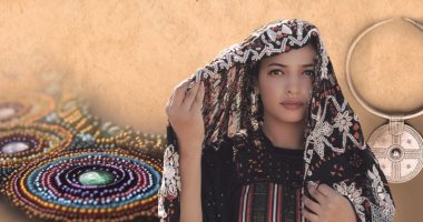 ندوة عن جماليات الأزياء والحلى الشعبية للنساء فى الواحات المصرية