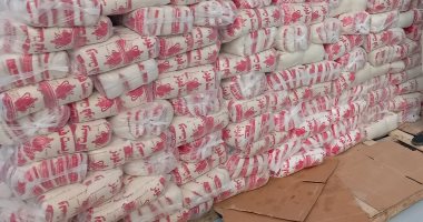 وزارة التموين تطرح السكر بالمجمعات الاستهلاكية بسعر 27 جنيها للكيلو