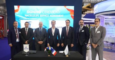 مصر للطيران توقع اتفاقية مع Safran Nacelles لصيانة عواكس دفع محركات طائرات A330ceo