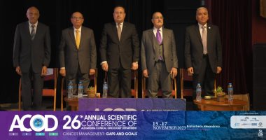 مؤتمر الأورام بالإسكندرية يوصى بتحديث الاستراتيجية القومية لصالح المريض