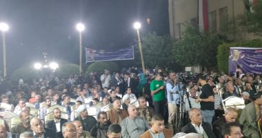توافد المواطنين على مؤتمر "حماة الوطن" لدعم الرئيس السيسى بأسيوط.. صور