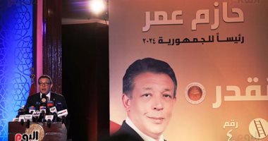 المرشح الرئاسى حازم عمر: النهوض بمصر يتطلب إصلاحا عاجلا للإدارة المحلية