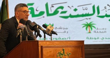حمدى قوطة: عبد السند يمامة لم يأخذ جنيها من "فلوس الوفد" لانتخابات الرئاسة