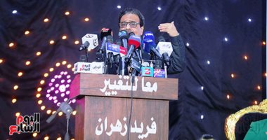 حملة فريد زهران تشيد بالتغطية الإعلامية للانتخابات الرئاسية 