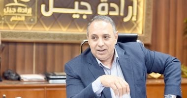 النائب تيسير مطر يهنئ وزير الداخلية بمناسبة عيد الشرطة