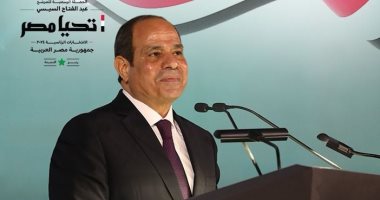 حملة "السيسى" تبرز عباراته الشهيرة بمؤتمر "حكاية وطن": مصر لا تخاف ولا تسقط