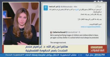 متحدث الحكومة الفلسطينية: ما يحدث بغزة مجزرة ومحرقة وقودها الأطفال والنساء