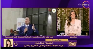 الهجرة: وزعنا فيديوهات على الجاليات توضح الأوراق المطلوبة للتصويت بالانتخابات