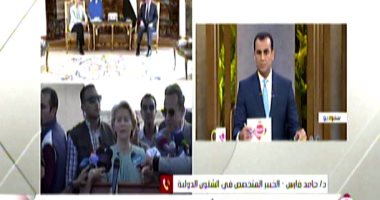 حامد فارس: زيارة رئيسة المفوضية الأوروبية لمصر تعكس ثقل الدولة المصرية بالمنطقة
