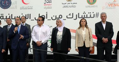 وزيرة التضامن لليوم السابع: المساعدات الإنسانية من مصر لغزة بلغت 11200 طن