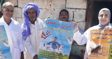 انطلاق الحملة القومية الثالثة لتحصين الماشية بجنوب سيناء.. صور