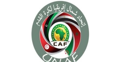 يوناف يحدد موعد تصفيات شمال أفريقيا لمنتخبات أقل من 20 سنة بمصر
