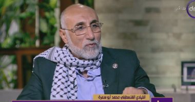 رئيس تيار الاستقلال الفلسطينى عن استشهاد والدته: أصيبت 4 مرات منذ بدء العدوان