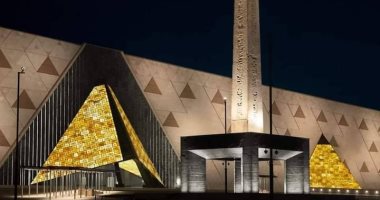 أخبار الاقتصاد الاثنين 19-2-2024.. المتحف المصرى الكبير أول متحف أخضر بأفريقيا