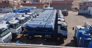 محافظة مطروح: رفع حالة الاستعداد طوال الشتاء للتعامل مع تقلبات الطقس