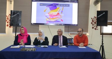 مدير تعليم القاهرة يوجه بإنهاء تسجيل الطلبة آخر شهر نوفمبر