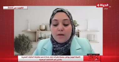 الجالية المصرية بالكويت عن انتخابات الرئاسة: رسالة للعالم وكلنا مع الدولة