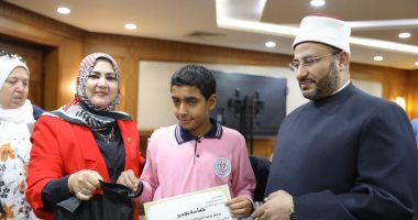 مشيخة الأزهر تكرم الفائزين بمسابقة "صحبة في رياض القرآن"