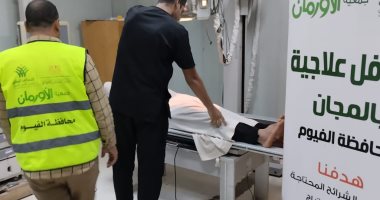 الكشف الطبي على 90 مريضا ضمن غير القادرين بـ 3 قرى بمركز يوسف الصديق  