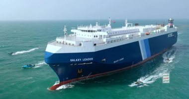 شركة بريطانية للأمن البحري: سفينة حاويات ترفع علم مالطا أبلغت عن وقوع 3 انفجارات قرب سواحل اليمن
