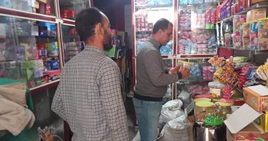 تحرير 58 محضرا تموينيا فى حملات على الأسواق بكفر الشيخ