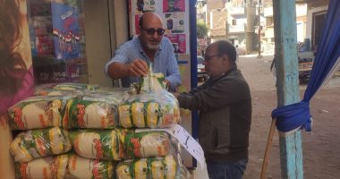 محافظ المنيا: توزيع 68 ألف كرتونة غذائية مدعمة ضمن مبادرة "خفض الأسعار"