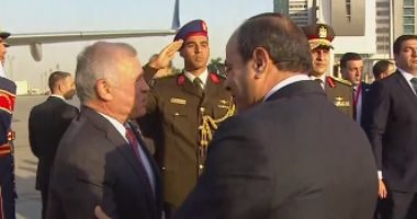 الرئيس السيسي يودع العاهل الأردني عقب زيارته للقاهرة
