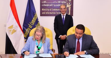 المصرية للاتصالات توقع اتفاقية لاستخدام نظام أمني عالمي لتحسين الخدمة وحماية البيانات