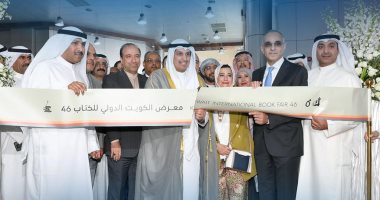 الكويت: المشاركة الكبيرة في معرض الكويت للكتاب تعكس مكانتها الثقافية 