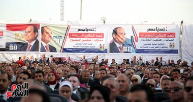 العاملون بالمالية والضرائب يؤيدون المرشح الرئاسي عبد الفتاح السيسى