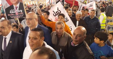 مسيرة بالمزمار بمؤتمر دعم المرشح الرئاسى عبد الفتاح السيسي بالقليوبية