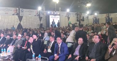 مستقبل وطن بأسيوط يعقد مؤتمرا حاشدا لدعم المرشح الرئاسى عبد الفتاح السيسى