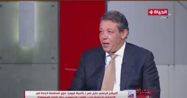 حازم عمر لـ"الحياة اليوم": الإخوان قامروا على مستقبل مصر 