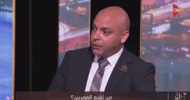 عضو بحملة المرشح عبد الفتاح السيسي: الرئيس نظر لمصر بنظرة شاملة واهتم بكل القطاعات