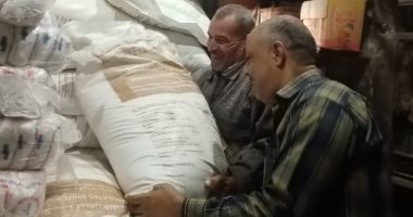 مصادرة 11 طن سكر بحملات تموينية ورقابية بالشرقية
