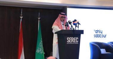 اختتام فعاليات المؤتمر  السعودي ــ المصري للاستثمار العقاري