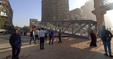 سقوط جزئى بكوبرى مشاة فى شارع أحمد عرابى بالجيزة.. صور