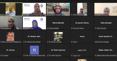 أكاديمية البحث العلمى: 75 باحثة مصرية تشارك بـ"بناء القدرات فى الملكية الفكرية"