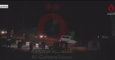 القاهرة الإخبارية: بدء استلام مصر 24 محتجزا فى غزة من الصليب الأحمر
