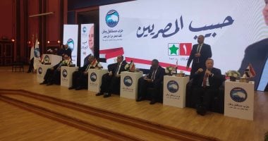 أمانة "مشروعات مستقبل وطن" تنظم مؤتمرا لدعم المرشح الرئاسى السيسى