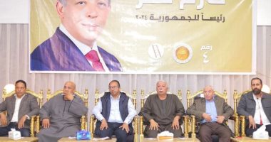 حملة المرشح الرئاسى حازم عمر بكفر الشيخ تنظم مؤتمرا جماهيريا لدعمه فى الانتخابات