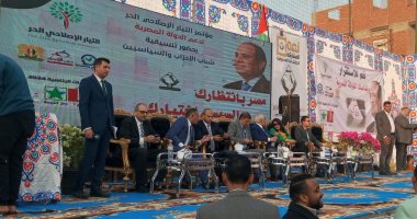 رئيس حزب مصر القومي: ندعم المرشح الرئاسى عبد الفتاح السيسي لنجاحه في إعادة الريادة المصرية