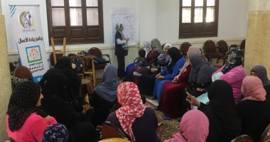 "القومى للمرأة" بالشرقية:دورات تدريبية على ريادة الأعمال بقرى مركز أولاد صقر