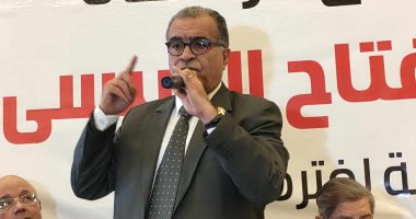 "الحرية المصري": انتخاب المرشح الرئاسي عبد الفتاح السيسي واجب وطني.. صور وفيديو