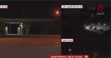 القاهرة الإخبارية:مصر تعمل على التأكد من عدم تجول الطائرات بدون طيار بغزة