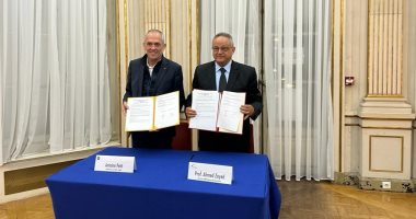 La Bibliothèque d’Alexandrie signe un accord de collaboration avec le Centre français de la recherche scientifique (CNRS)
