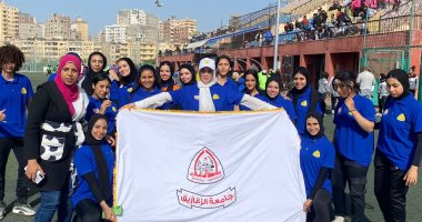 جامعة الزقازيق تحقق مراكز متقدمة فى لقاء أولمبياد الفتاة الجامعية بالإسكندرية