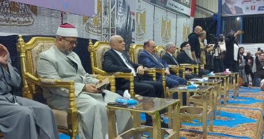 التحالف الوطني بالإسماعيلية ينظم مؤتمرا حاشدا لدعم المرشح عبدالفتاح السيسى