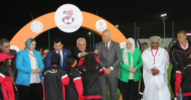 وزير التعليم يشهد ختام فعاليات البطولة العربية المدرسية ويكرم الفائزين 